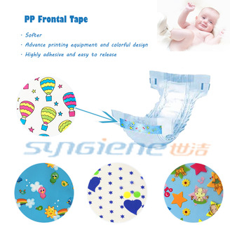 PP frontal tape