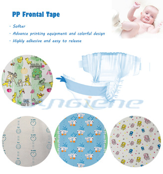 PP frontal tape